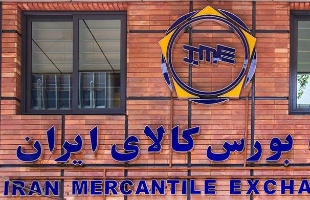 رمز گشایی از تخفیف‌های عجیب کارگزارها