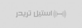 جذب سرمایه به معادن، نیازمند اطلاع‌ رسانی شفاف 